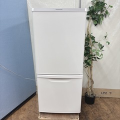 I456 🌈 Panasonic 冷蔵庫 (138L) ⭐ 動作確認済 ⭐ クリーニング済の画像