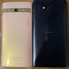 スマホ2台の画像