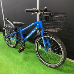 【子供用自転車20インチ】エンドウ商事　METEOR STREAM　メテオストリーム 【引取限定・現状渡し】三重県の画像