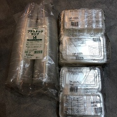 新品 プラカップ100個 プラ容器Lサイズ100枚の画像