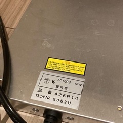 爬虫類　ヒーターの画像