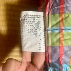 12月30日まで💫ロゴスLOGOS 寝袋　おくるみ　ベビーカー防寒具　ベビーカーシュラフの画像