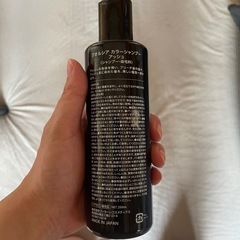 カラーシャンプー　アッシュの画像