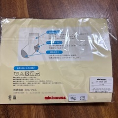 ミキハウス　靴下3せっと3セットの画像