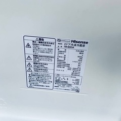 🌸Hisense 2ドア冷凍冷蔵庫　HR-B95Aの画像