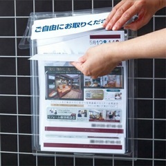 新品 カタログボックス A4サイズ ２枚の画像