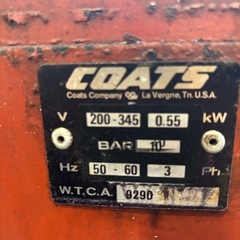 タイヤチェンジャー問い合わせ殺到受付中止の画像