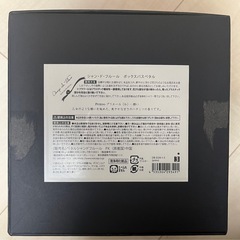 入浴剤 シャン・ド・フルール ボックスバスペタル BIRTHDAY BARの画像