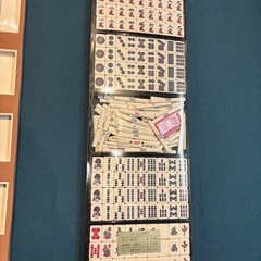 【美品】麻雀セット折り畳みの画像