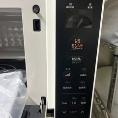 2024年製comfee フラット庫内　電子レンジの画像