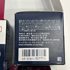 インテグレート　グレイシィ モイストクリームファンデーション オークル10×6個の画像