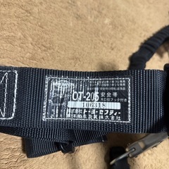 値下げ　安全帯（ワンタッチ）の画像