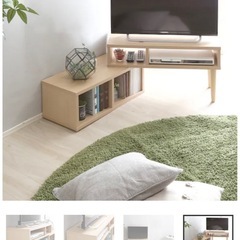 (中古品)ニトリ　テレビ台の画像