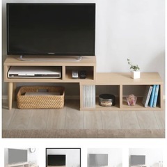 (中古品)ニトリ　テレビ台の画像