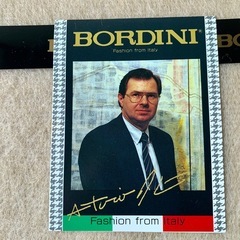 【新品未使用】ボアシーツ  ウール混 　シングル  BORDINIの画像