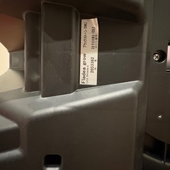 チャイルドシート　アップリカ　フロディアグロウの画像