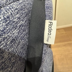 チャイルドシート　アップリカ　フロディアグロウの画像