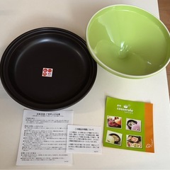 未使用en casserole タジン鍋 / サイズ S の画像