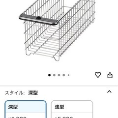 スノーピークエントリーIGT豪華フルセットの画像