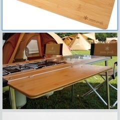 スノーピークエントリーIGT豪華フルセットの画像