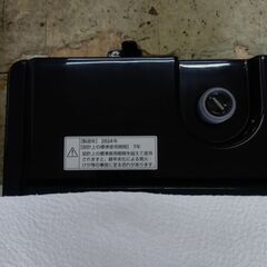 ヤマダ　高年式2024年　5.5K　洗濯機　使用4ヶ月のみ！の画像