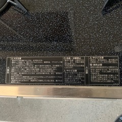 ノーリツ　ガスコンロの画像