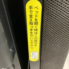 I 2511-282 ニトリ　キャスター付き　折り畳みベッドシングル　中古美品の画像