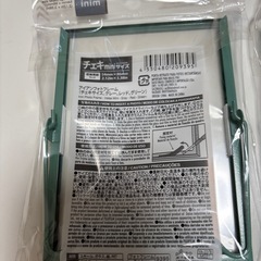 チェキミニサイズ　フォトフレーム　せつセットの画像