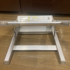 アルミ踏み台の画像