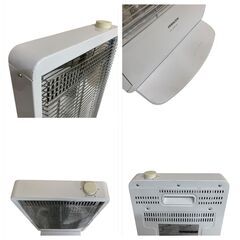 T6005 YAMAZEN 山善 カーボンヒーター DC-S0916 ホワイト 2016年製 動作確認済み 中古現状渡しの画像