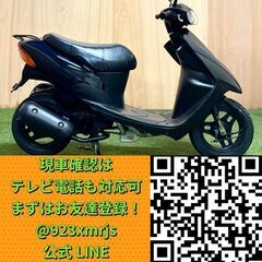 【動画あり】★スズキ レッツ2★ 実動 人気車種 原付 CA1PA型 キャブレター 空冷 2サイクル レッツ DIO JOG スクーター 松本市の画像