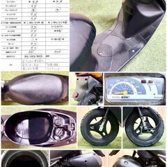 【動画あり】★スズキ レッツ2★ 実動 人気車種 原付 CA1PA型 キャブレター 空冷 2サイクル レッツ DIO JOG スクーター 松本市の画像