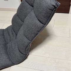 ニトリ　座椅子の画像