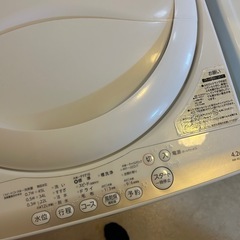 2014年製　東芝　洗濯機の画像