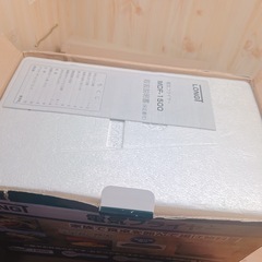 山善　LONG 電気フライヤー MDF-1500の画像