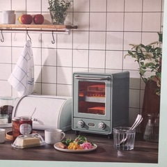 ジモティ割引有★【ジャングルジャングル岸和田店】Toffy  オーブントースター　K-TS4　南大阪 岸和田市 貝塚市 泉佐野市 和泉市 忠岡町 熊取町の画像