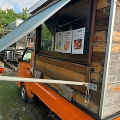 値下げ　キッチンカー売りますの画像