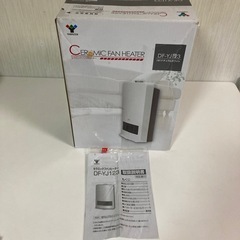 セラミックファンヒーター 山善 2014年製の画像