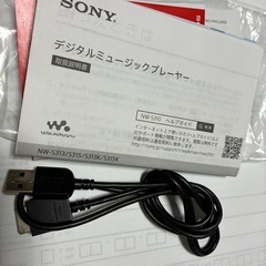 SONY デジタルミュージックプレーヤーの画像