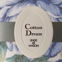 【新品未使用】綿毛布　シングル　Cotton Dreamの画像