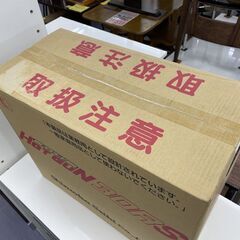 新品未開封 静岡製機 シズオカ HOTGUN ホットガン 熱風ヒーター 紅 HG30RS 塗装 内装 業務用 8.8（強）6.3（弱）kW 札幌市手稲区の画像