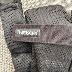 ベビービョルン　抱っこ紐の画像