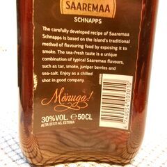 シュナップス　SCHNAPPS　500mL 30% ドイツのお酒の画像