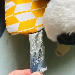 ♡豆柴　座布団付き　BIGぬいぐるみ♡の画像