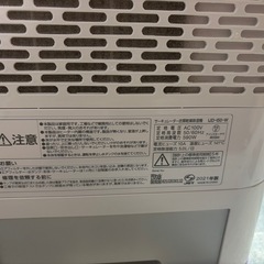 💨アイリスオーヤマ サーキュレーター衣類乾燥除湿機の画像