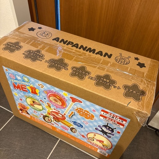 【新品未使用】アンパンマン三輪車   MEにⅡ
