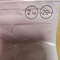 ロイヤルカナン　キトン　仔猫用　2.4Kg　猫　エサの画像