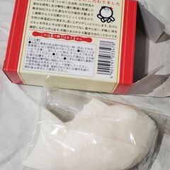 シャボン玉石けん の画像