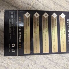 Googlepixel９ ガラスフィルムの画像