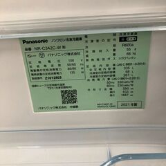 【ジャングルジャングルサカイ石津店】Panasonic　パナソニック　冷蔵庫　NR-C342C 2021年式　リーニング済み　動作チェックOK　堺市 西区 東区 北区 南区 堺区 石津の画像